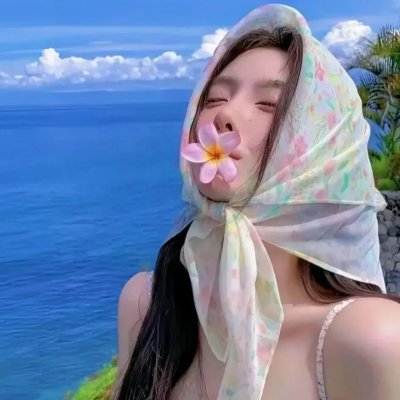 大地在波动
